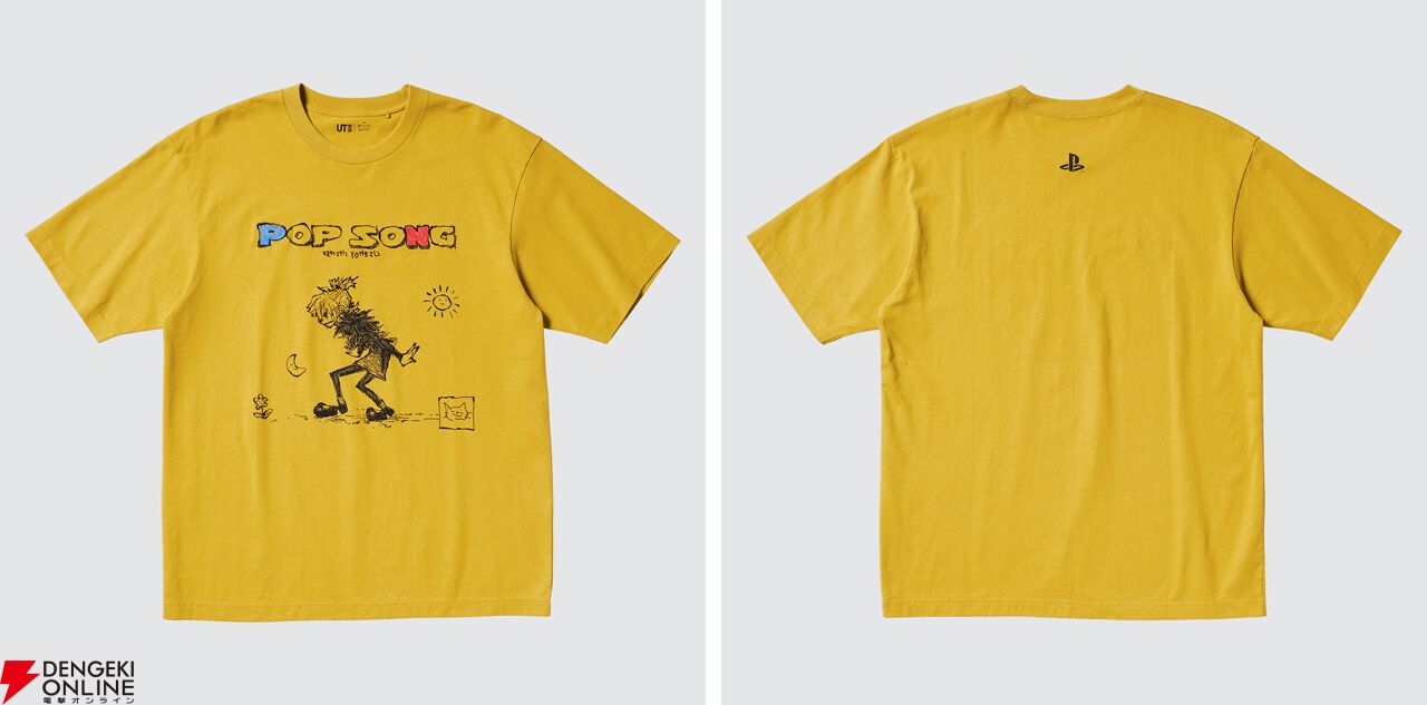 Amazon.co.jp: XLサイズ 米津玄師 ユニクロ コラボUT Tシャツ