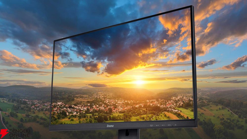 【美品】iiyama モニター 27インチ フルHD Amazon.co.jp: マウスコンピューター iiyama モニター