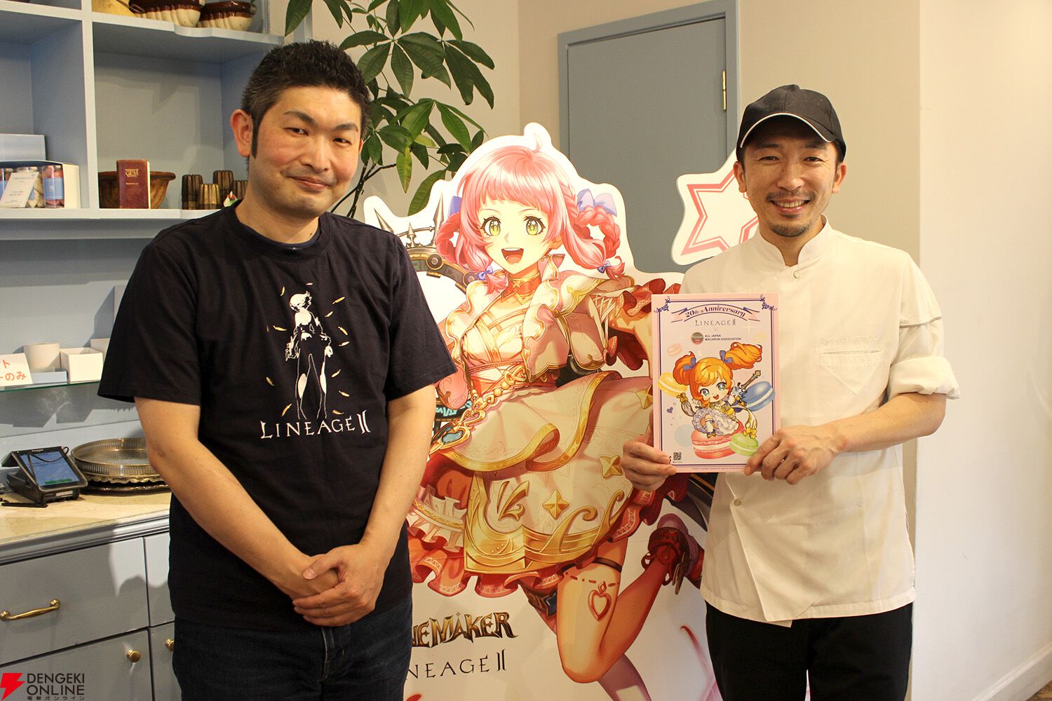 リネージュ2』のオリジナルマカロンが販売中。リョウラの人気シェフが