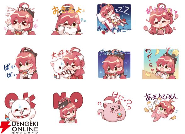 ホロライブ】LINEスタンプ3選：さくらみこの「あえんびえん」って？ 3期生といらすとやコラボや全体の公式スタンプが激推し - 電撃オンライン