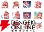 【ホロライブ】LINEスタンプ3選：さくらみこのあえんびえんって？ 3期生といらすとやコラボや全体の公式スタンプを激推し