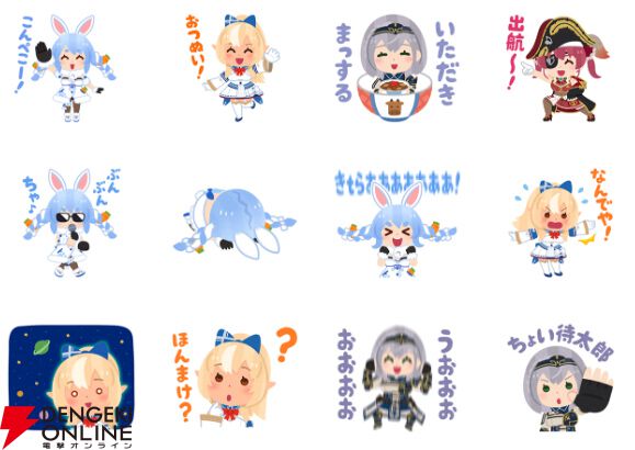 【ホロライブ】LINEスタンプ3選：さくらみこのあえんびえんって？ 3期生といらすとやコラボや全体の公式スタンプを激推し