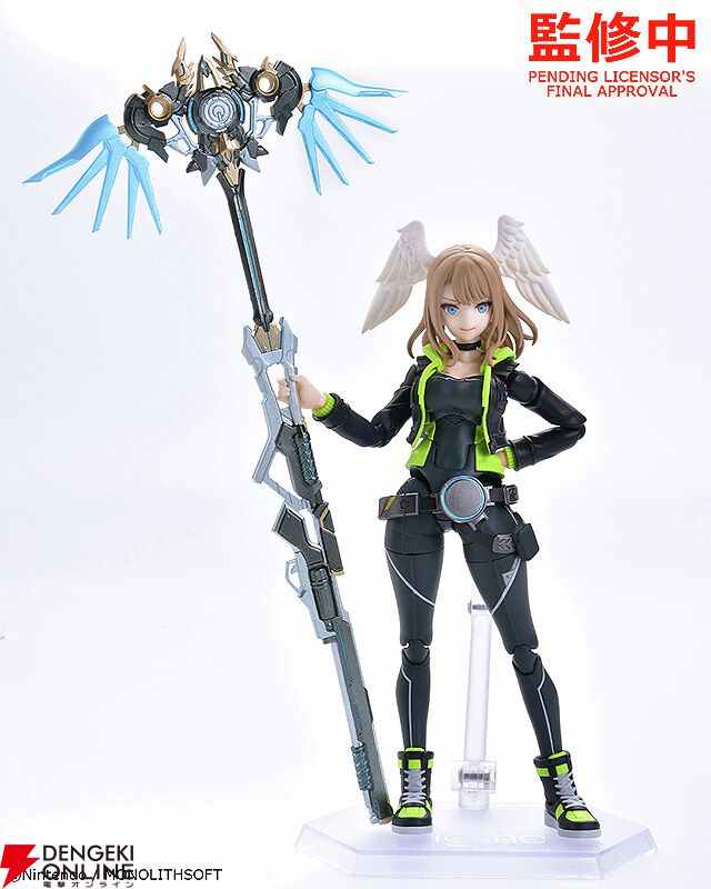 figma 【限定販売】figma ゼノブレイド3 ユーニ