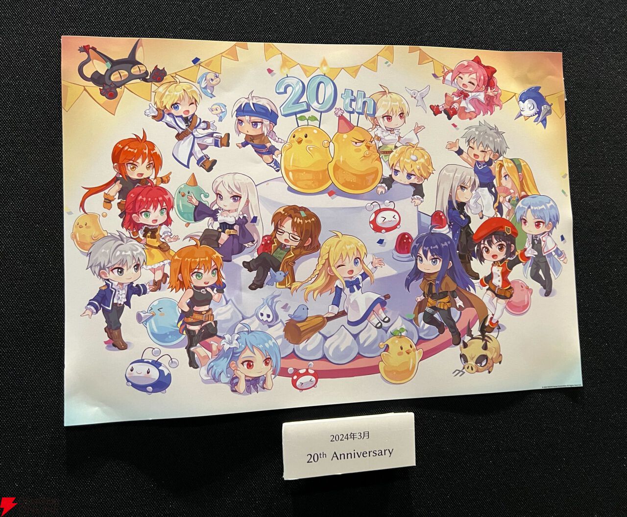 テイルズウィーバー ロアミニ 色紙 非売品 美術品・アンティーク