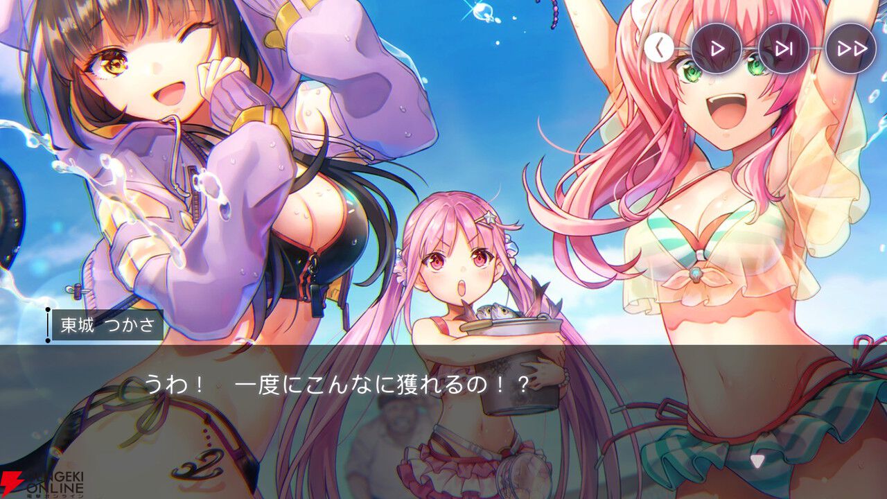 ヘブバン感想】習志野ドームが舞台の夏イベはお姉さんキャラになったお