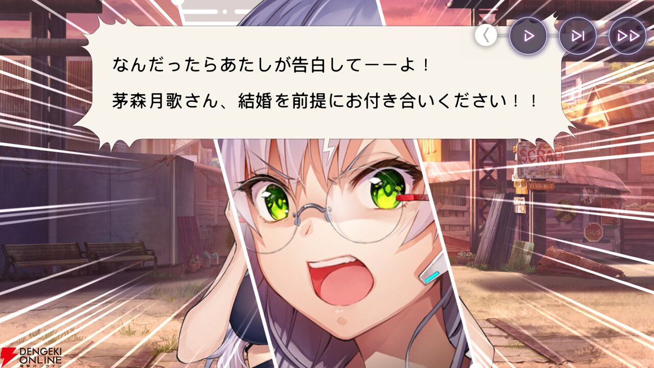 ルミとの最高の夏　SP サイン　ヘブバン BT】ヘブンバーンズレッド 商品検索 | ドラゴンスター | ヴァイス