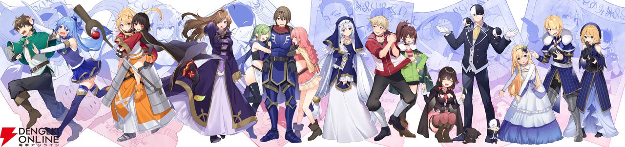 このすば』三嶋くろねによる晴れ着姿のゆんゆんのイラストが浮世絵に