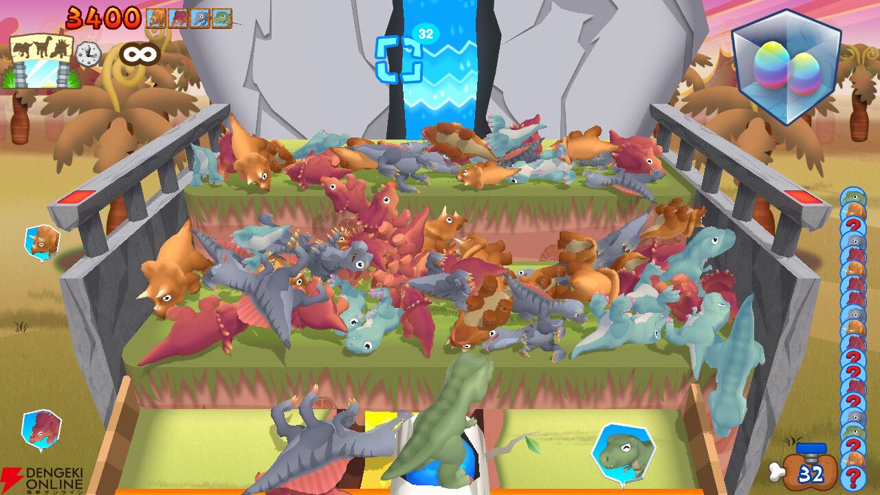 爽快恐竜落としゲーム『ポイポイ！ 恐竜パニック』はプライズゲームで大量ゲットできた時のウハウハ感が楽しめる【電撃インディー#745】 - 電撃オンライン