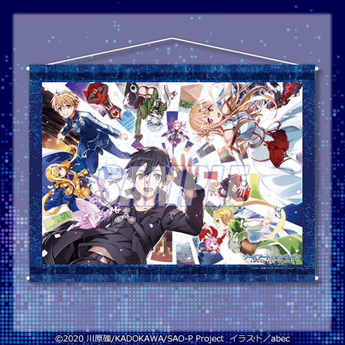 SAO』15周年記念オンラインくじが8月9日発売。キャラファイン SAO』15周年記念オンラインくじが8月9日発売。キャラファイン