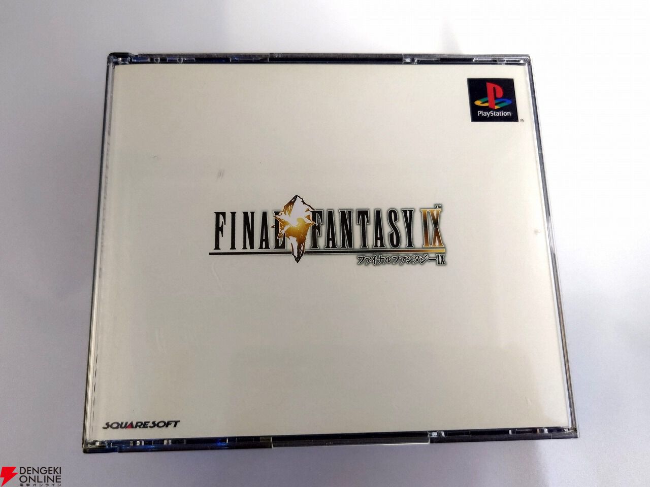 FF9』黒魔道士の“原点回帰”なビジュアルが好きで楽しく遊んでいたら、思いのほか哀愁漂う深い物語が繰り広げられた件【メモリの無駄づかい  ファイナルファンタジーIX】 - 電撃オンライン