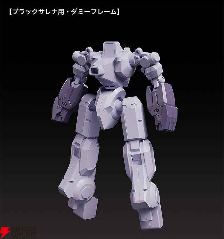 機動戦艦ナデシコ』×『メダロットS』コラボで注目を集める