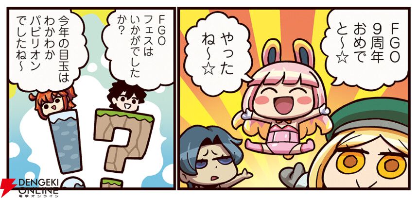 集英社 - 鬼滅の刃　1〜6巻　・10〜22巻　※本日お値下げ 仮面 シンガー 鬼滅の刃 1〜6巻 ·10〜22巻 ※本日お値下げ 鬼滅の