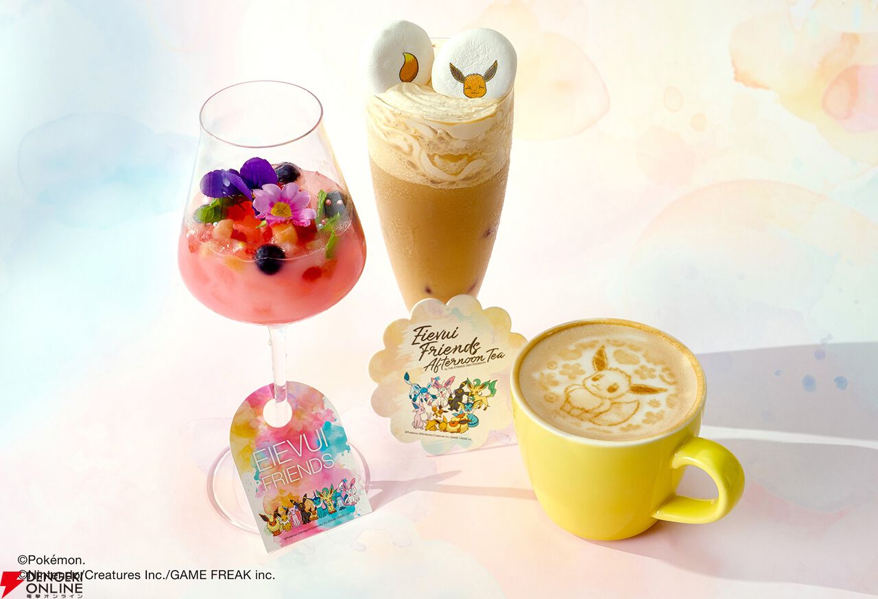 ポケモン】イーブイをモチーフにしたスイーツ＆軽食が味わえる