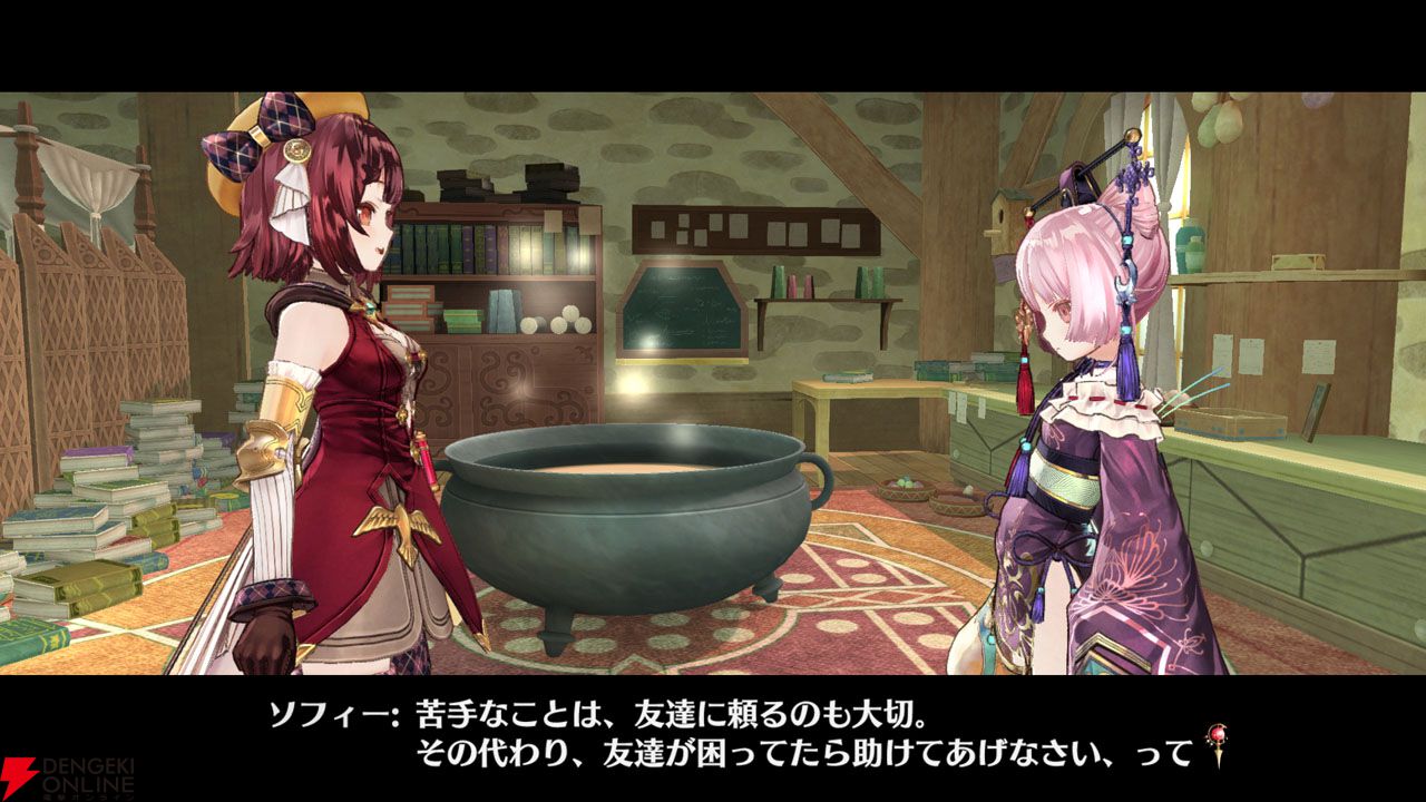 Amazon.co.jp: ゼクス Z/X E29-056 【暁星】の輝き プリズム (BR