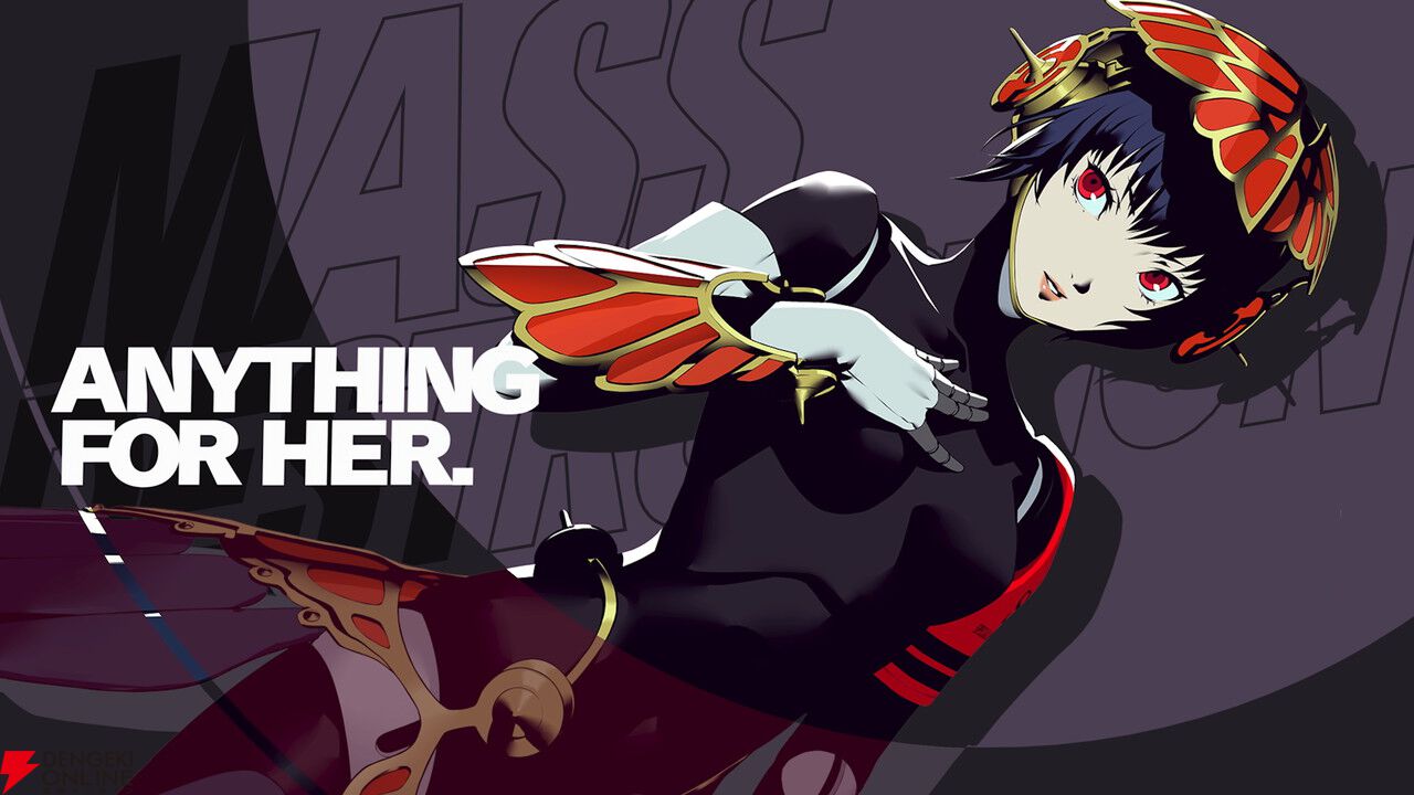 ペルソナ3 リロード：Episode Aegis』メティス（声優：斎藤千和）の