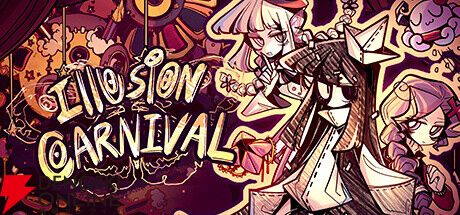 販売 illusion ベスト game