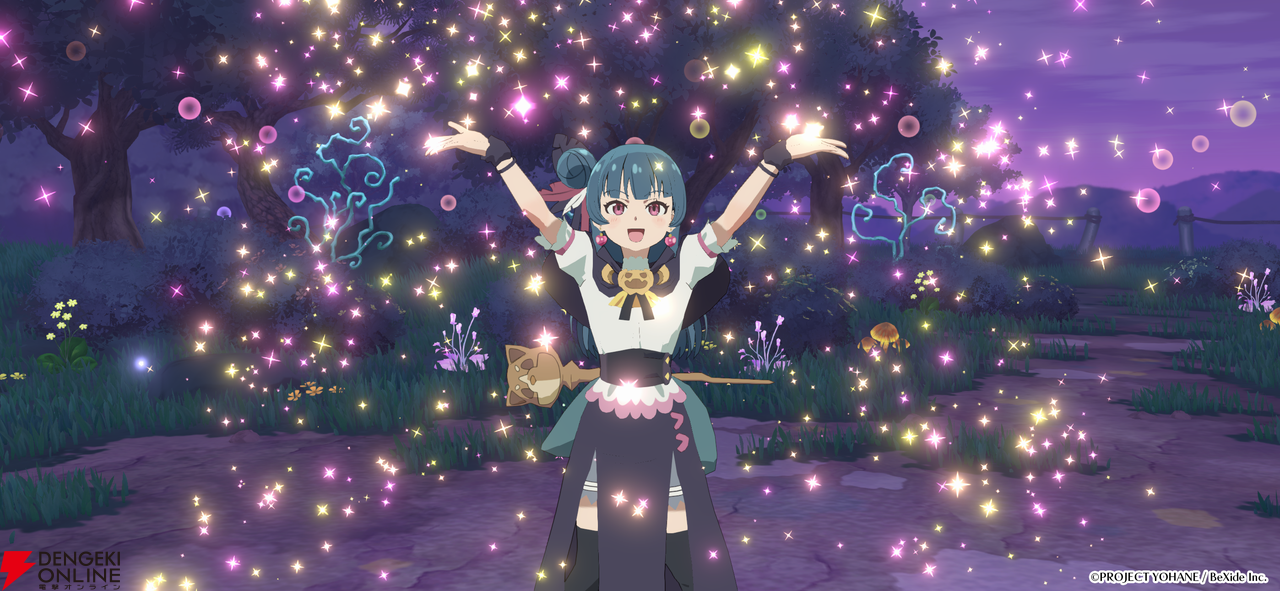 幻日のヨハネ - NUMAZU in the MIRAGE -』がiOS/Android版で登場