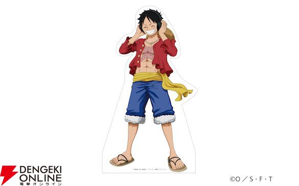 ワンピース』25周年記念コラボヘッドホン発売【ソニーストア限定 ワンピース』25周年記念コラボヘッドホン発売【ソニーストア限定