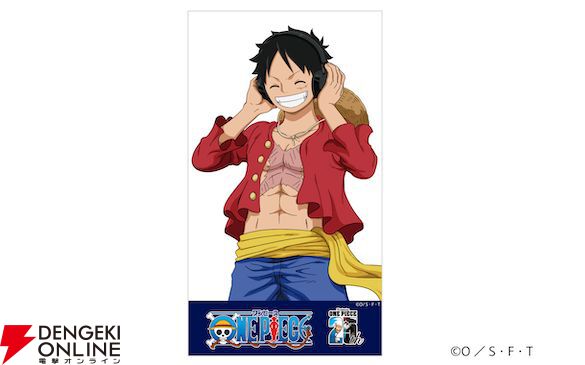 ワンピース』25周年記念コラボヘッドホン発売【ソニーストア限定｜ONE PIECE】 - 電撃オンライン