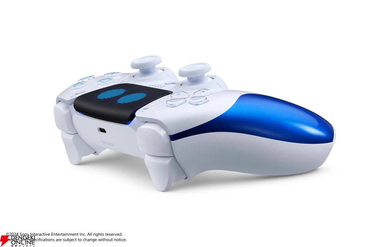 PS5用ワイヤレスコントローラー『アストロボット』リミテッドエディションが予約受付中。アストロの特徴である青いアクセントをあしらった純正DualSense！  - 電撃オンライン