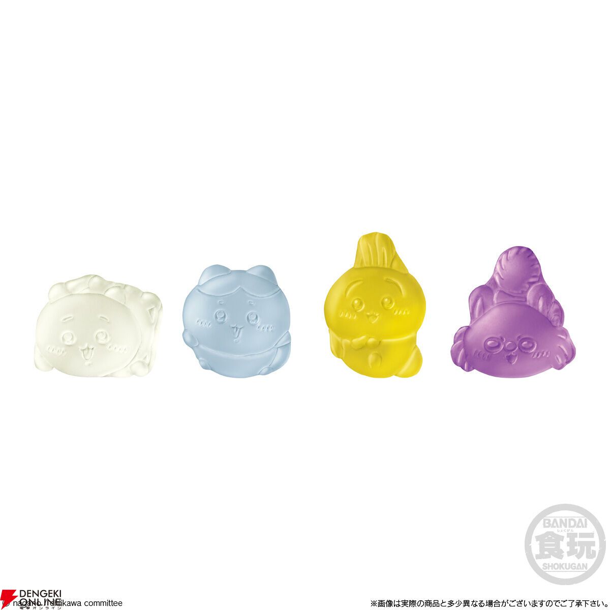 ちいかわぷっくりラバマスグミ3』が本日8/12発売。コンプリートを