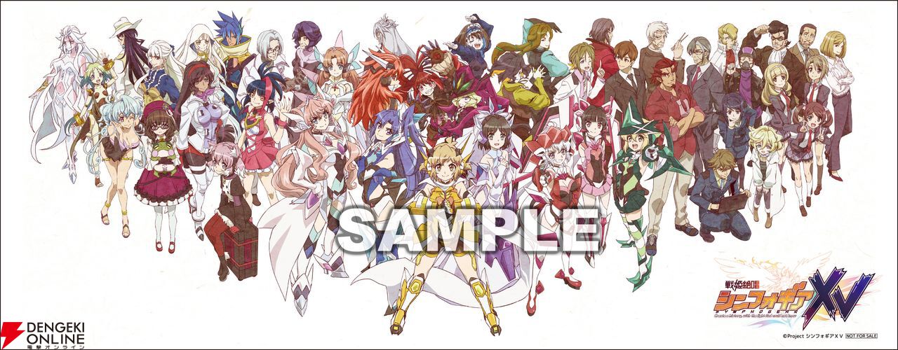 戦姫絶唱シンフォギアXV』Blu-ray BOXのパッケージビジュアルが解禁