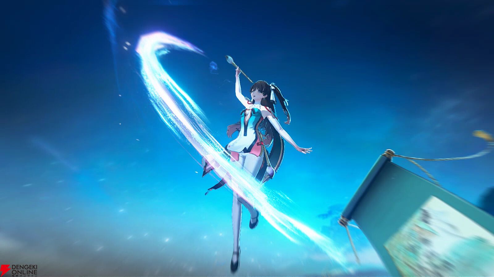 『鳴潮（Wuthering Waves）』