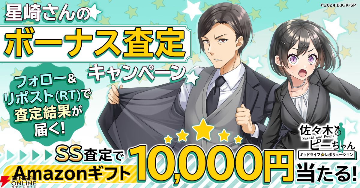 ⭐︎ぴーちゃんさま⭐︎ ぷーちゃん♪ ぷーちゃん様 プーちゃん プーちゃん様 プー ZX Fury