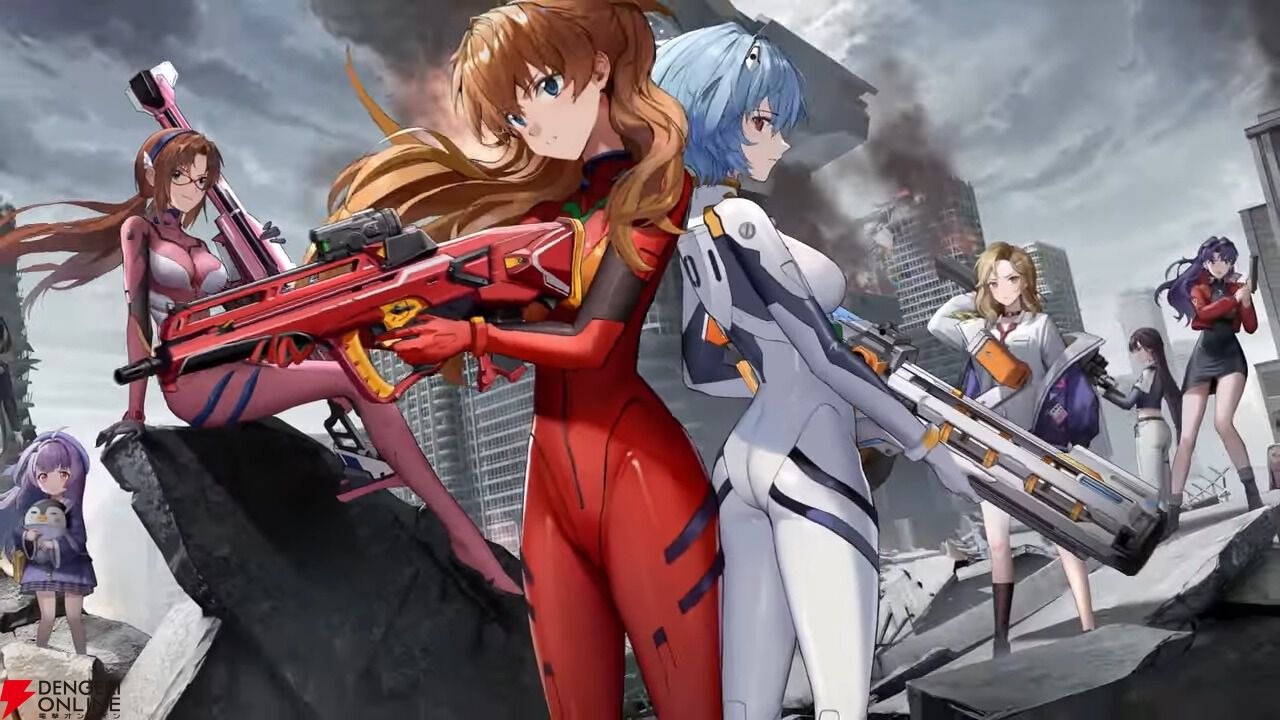 NIKKE×エヴァンゲリオン】アーク爆散!? 絶望感がハンパないコラボPVの