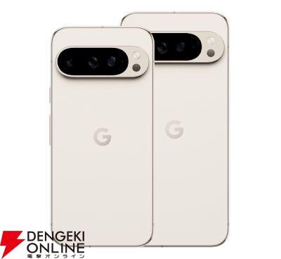 Google Pixel 9”など新型スマホが予約開始、8月22日発売。折りたたみ