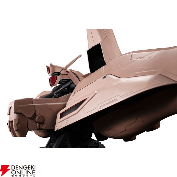 クェス、そこにいるんだろ？『ガンダム 逆襲のシャア』巨大MA《α
