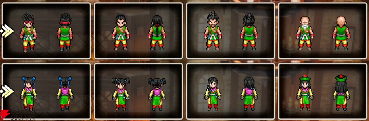 ドラクエ3リメイク ドラクエ3リメイク】新たにわかった7つのポイント！ドラクエXIと