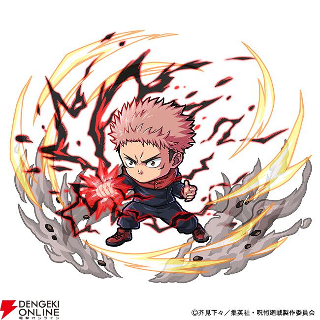 「ポコロンダンジョンズ」×「呪術廻戦」コラボ アクリルブロック 呪術廻戦』と『ポコロンダンジョンズ』のコラボが8/17開始。虎杖悠仁が