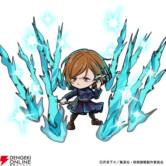 a696422b870c72902fc5d58c10ee24 「ポコロンダンジョンズ」×「呪術廻戦