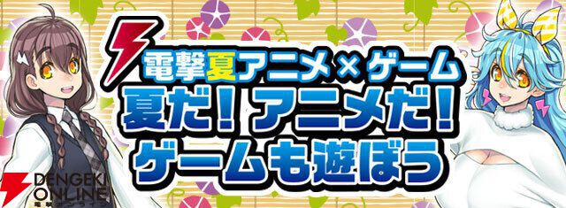 メダロットS×機動戦艦ナデシコ】ホシノ・ルリがメダロットに メダロットS×機動戦艦ナデシコ】ホシノ・ルリがメダロットに