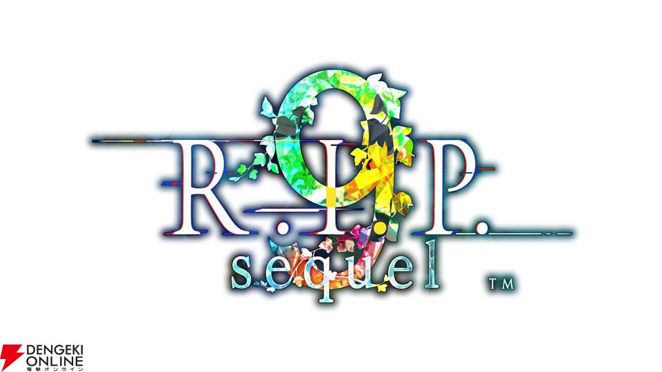 オトメイト新作『9 R.I.P. sequel』『BYAKKO ～四神部隊炎恋記