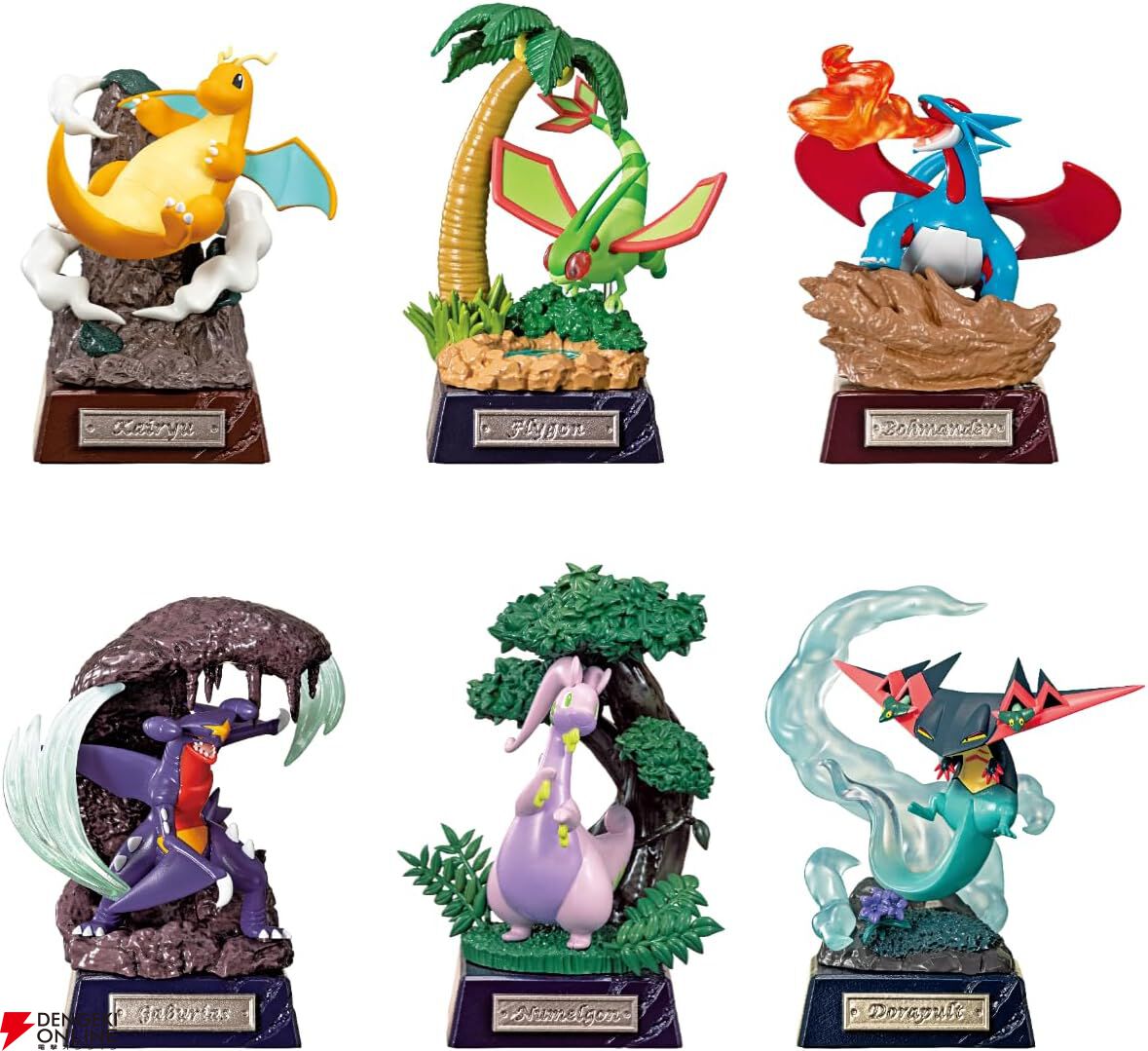 ポケモン POCKET STATUE ードラゴンタイプー』が予約受付中。ドラゴンタイプのポケモンを集めた精巧なジオラマスタチュー、BOX買いで全6種がそろう！  - 電撃オンライン