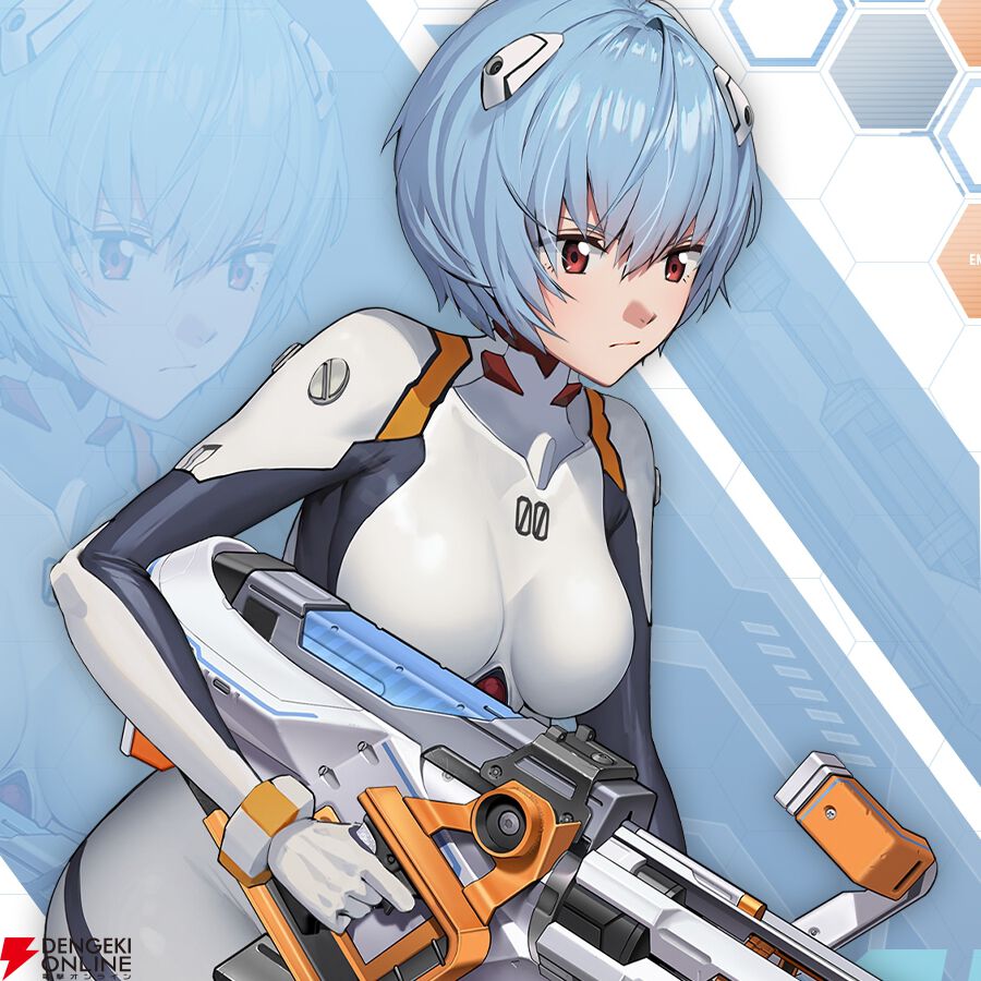 綾波 レイプ 
