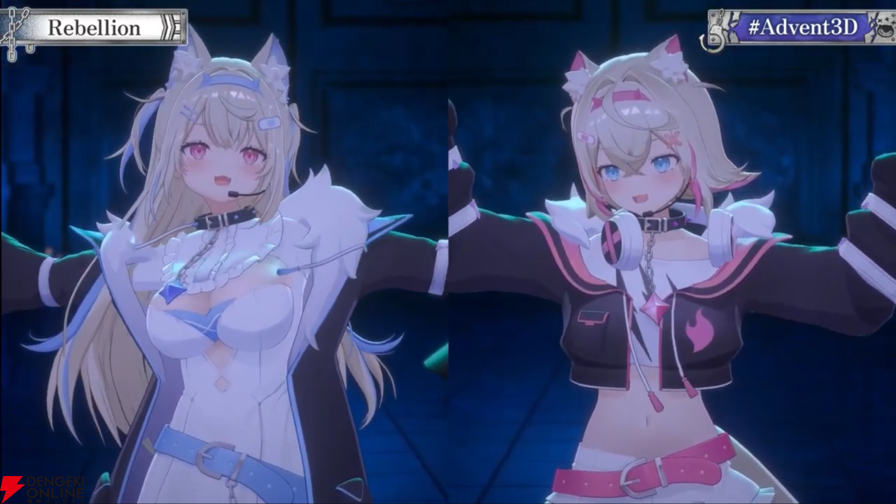 ホロライブ】hololive English Adventが初の3Dコラボをライブで ホロライブ】hololive English Adventが初の3Dコラボをライブで