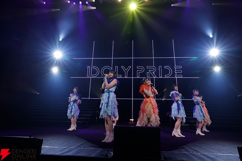 IDOLY PRIDE/VENUS PARTY The Second〈完全生産… アイプラ』何が飛び出すか予測不能、初披露も満載だったライブ