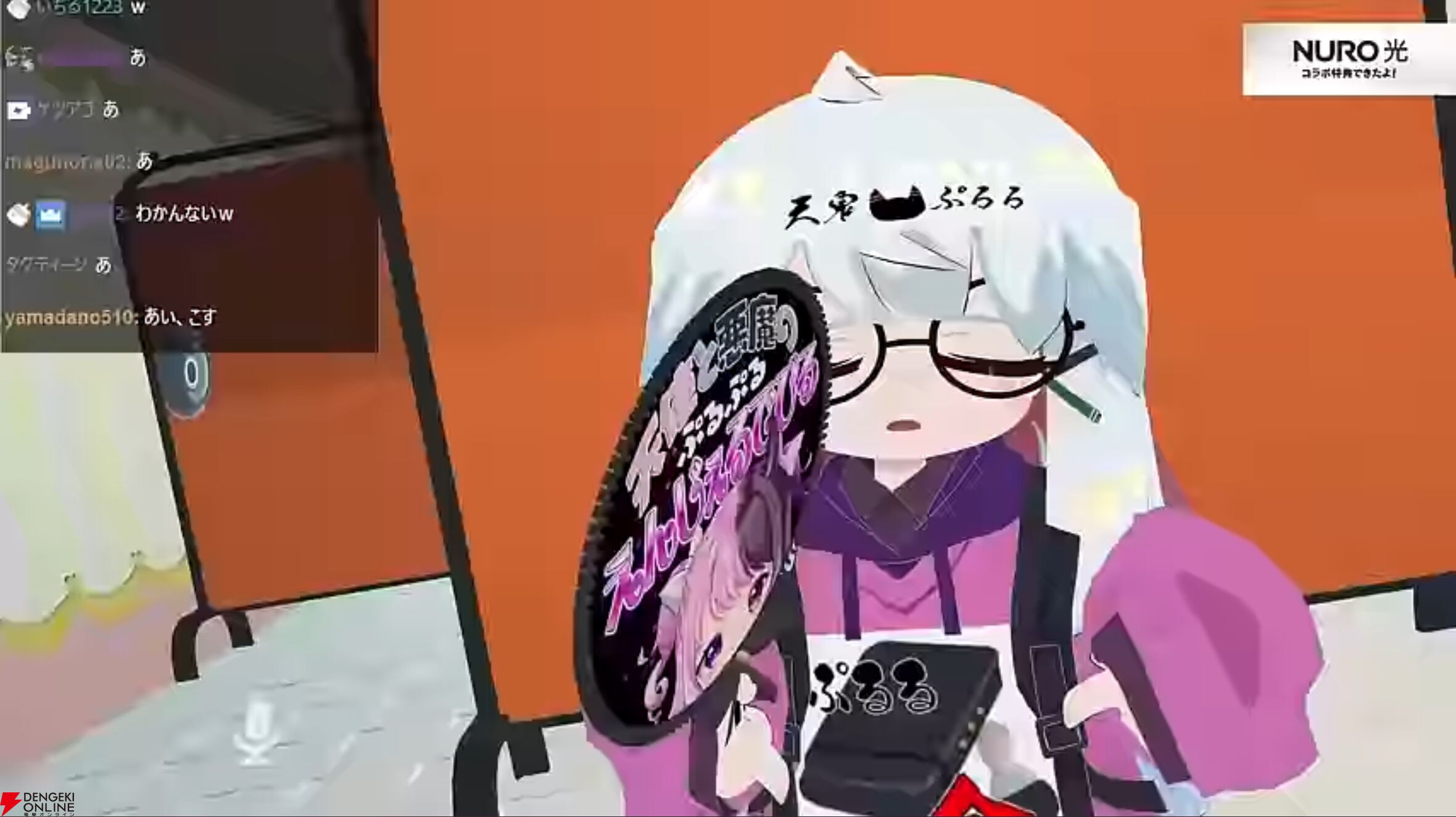 天鬼ぷるるさんが、スタンミさんの主催でVRChatを使った握手会を開催。新時代の体験にファンも大満足