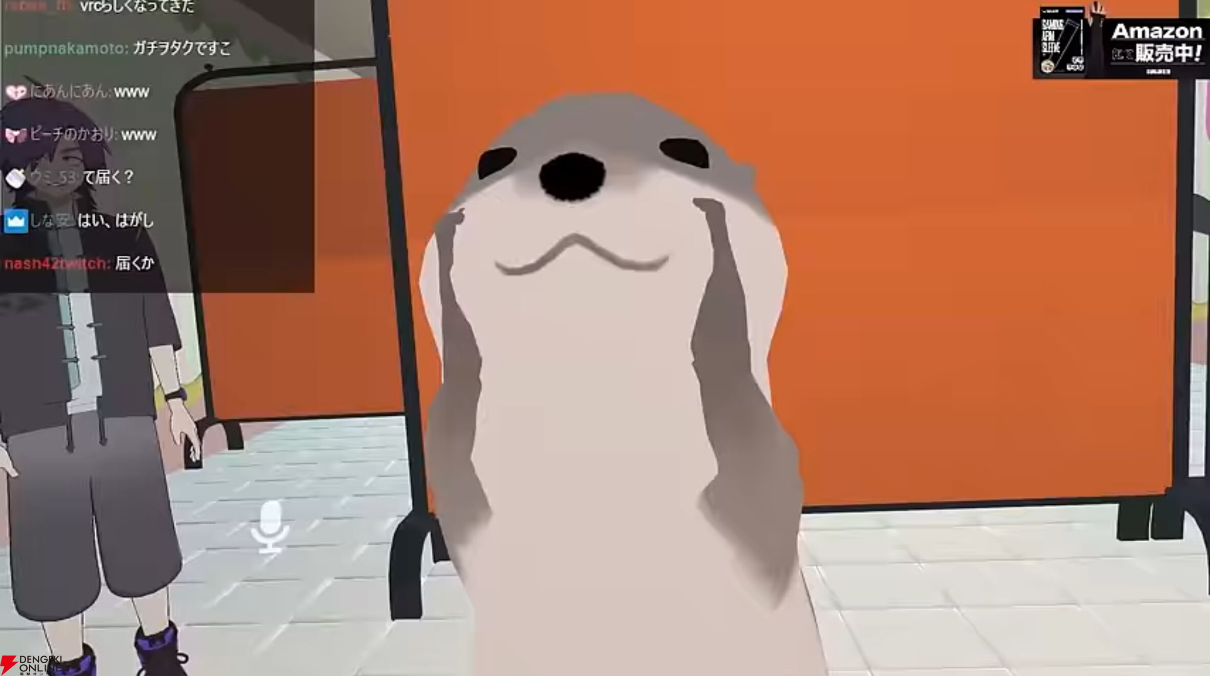 天鬼ぷるるさんが、スタンミさんの主催でVRChatを使った握手会を開催。新時代の体験にファンも大満足