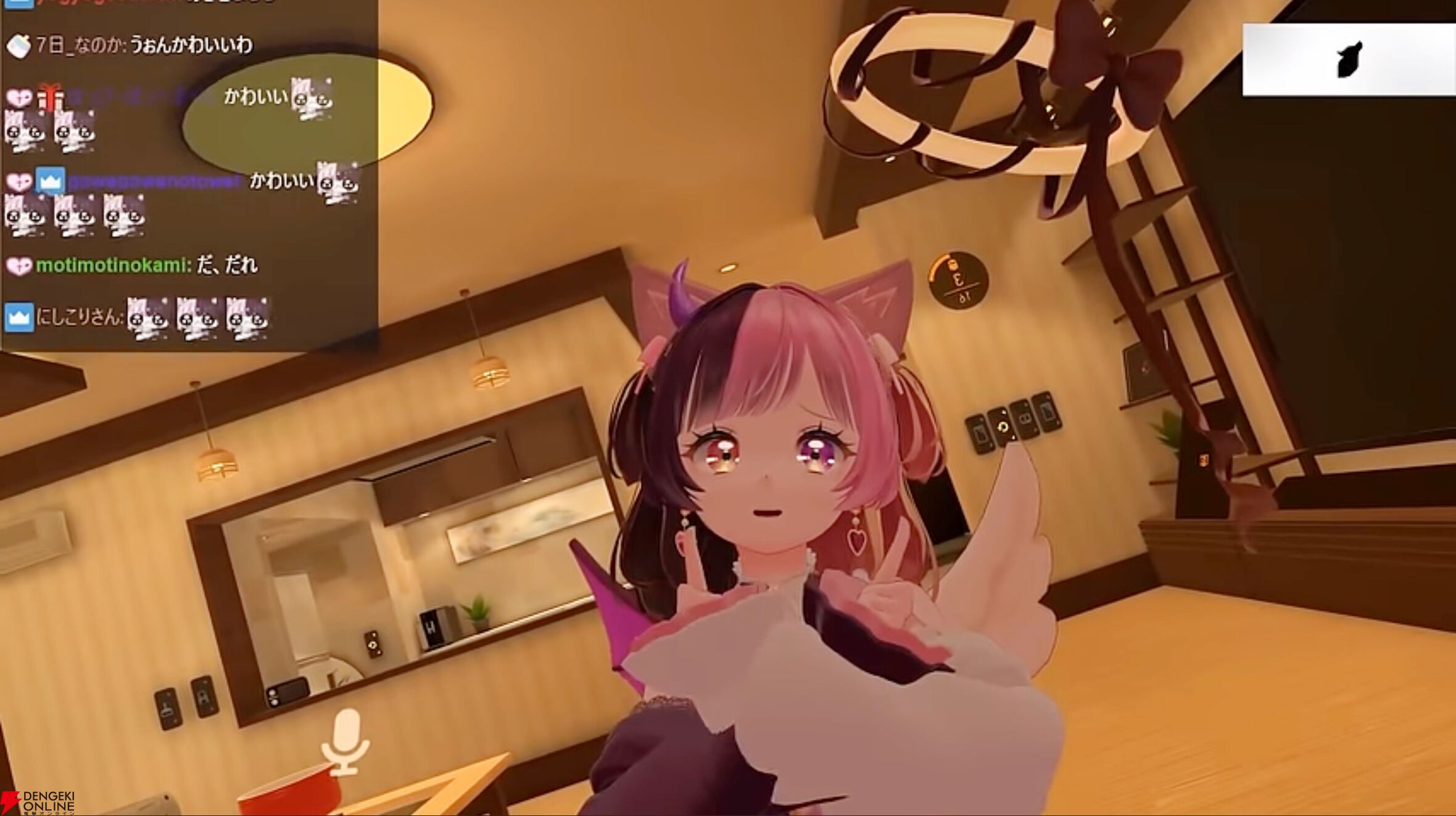 天鬼ぷるるさんが、スタンミさんの主催でVRChatを使った握手会を開催。新時代の体験にファンも大満足