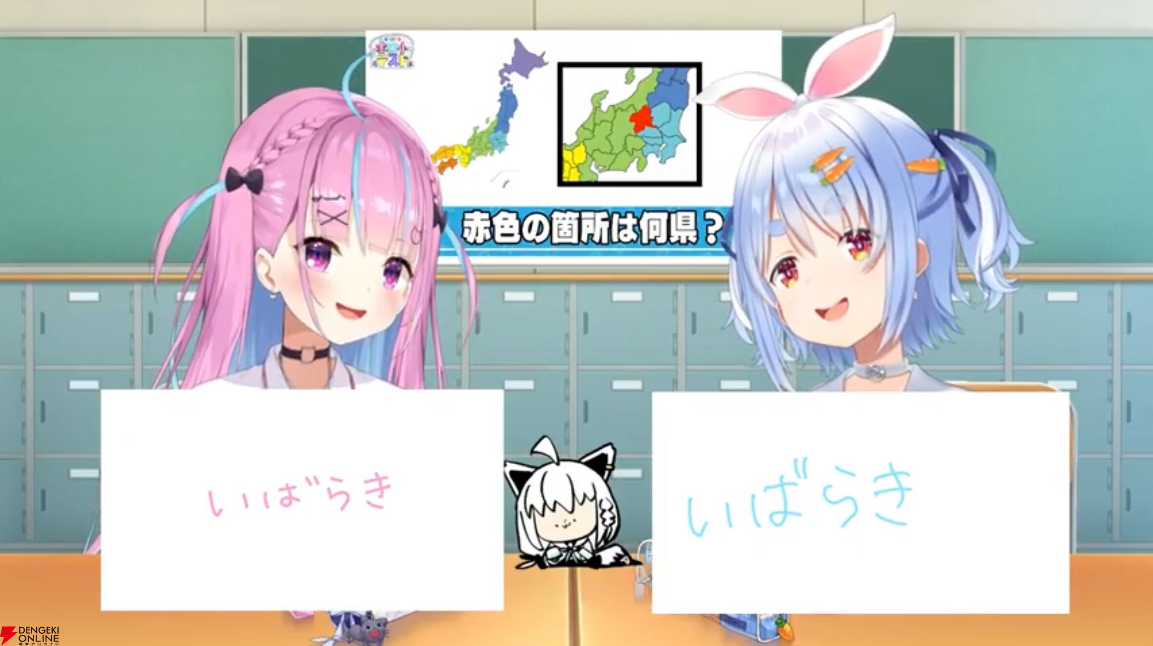 【ホロライブ】湊あくあさん、兎田ぺこらさんは“ホロ小学校”を卒業できたのか。白上フブキ先生の用意した5教科に挑んだ結果は……？