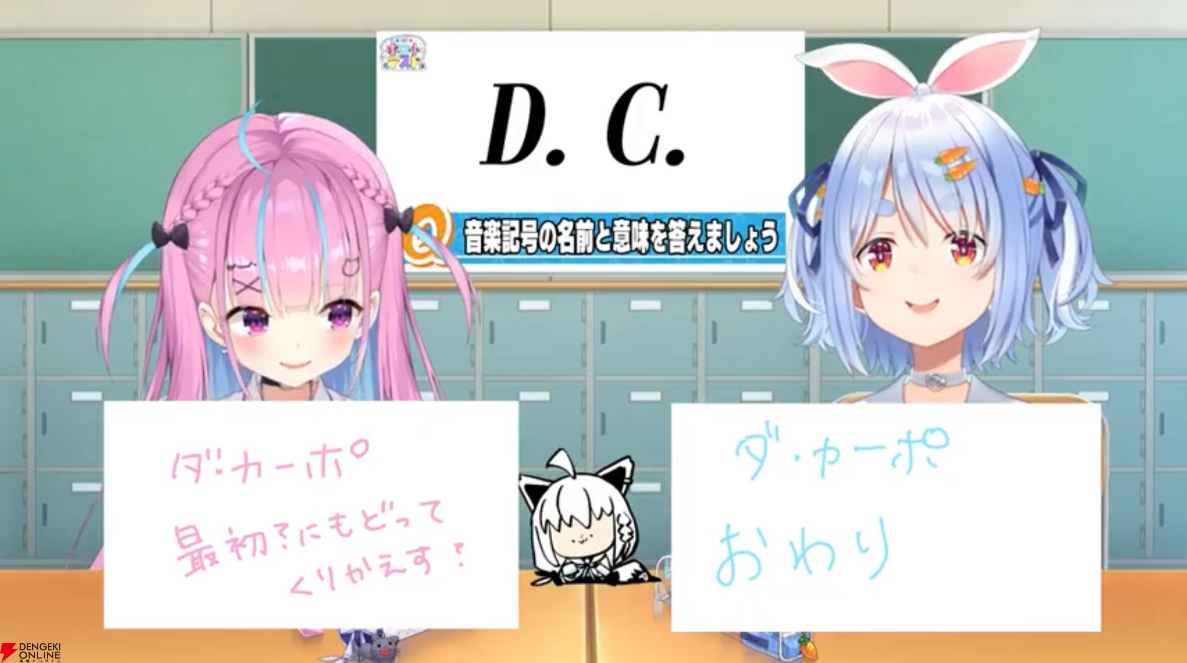 ホロライブ 湊あくあ 兎田ぺこら もちどる 計4体 もちどる 湊あくあ2体 兎田ぺこら2体 - メルカリ