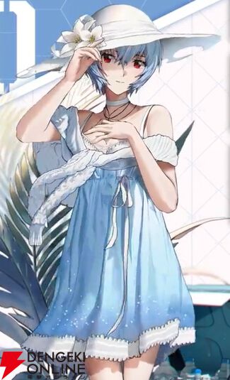 綾波レイの私服《ピースフルバカンス》公開。涼し気な夏の装いが