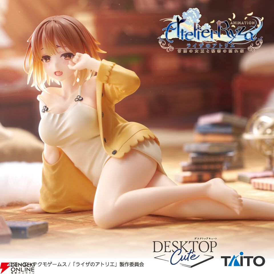 ライザのアトリエ』ライザがちょっぴり色気ただよう寝巻姿で