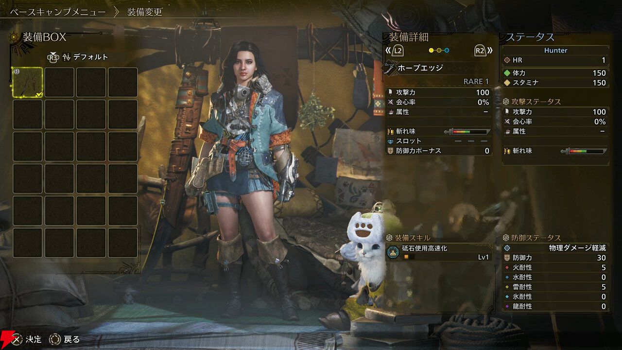 『モンハンワイルズ』太刀の操作はどう変わったか。新アクション“気刃溜め”でゲージの維持＆色変えが容易に。超強力な追撃アクションも追加【モンスターハンターワイルズ先行プレイ】