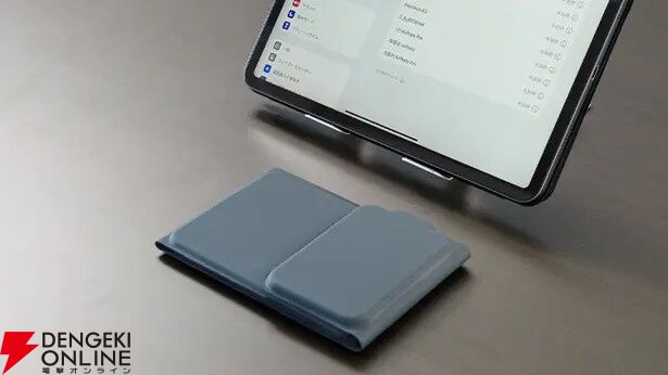 3つ折りデザインで超コンパクト。極薄＆機能性バツグンの究極の