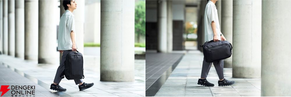 エレコム新型バックパック“MNL CITY PACK”発売。大容量21L＆15.6